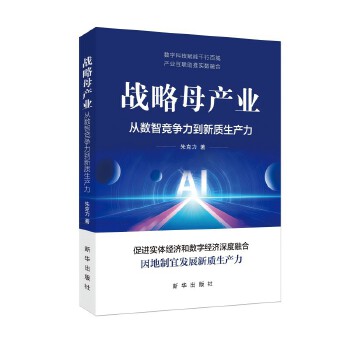  (zhn)ĸa(chn)I(y)Ĕ(sh)Ǹ|(zh)a(chn)