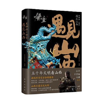  ����Ԓ(hu��)���:��Ҋ(ji��n)ɽ��