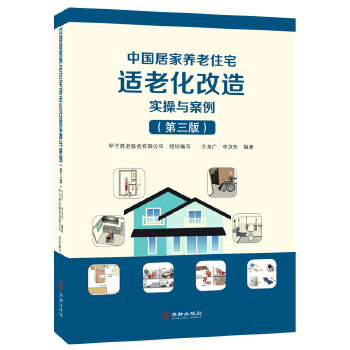  ЇӼB(yng)סլmϻ쌍(sh)c