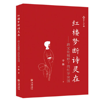  tǉԊ`ڡĻҕ ҰµļtW(xu)ͻ