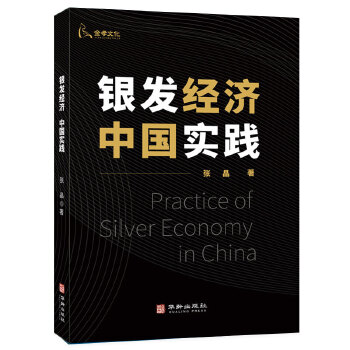  yl(f)(jng)(j)Ї(gu)(sh)`