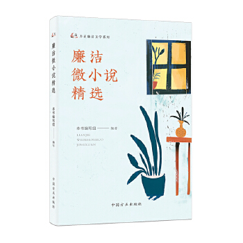  ����΢С�f���x