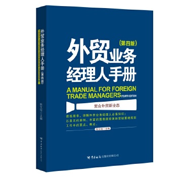  Q(mo)I(y)(w)(jng)փ(c)