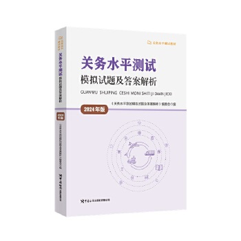  P(gun)(w)ˮƽy(c)ԇģMԇ}𰸽 : 2024