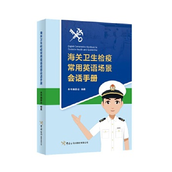  P(gun)l(wi)z߳ӢZ(y)(chng)(hu)Ԓփ(c)