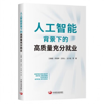  �˹����ܱ����µĸ��|(zh��)����־͘I(y��)