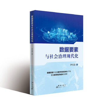  (sh)(j)Ҫc(hu)F(xin)