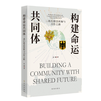  (gu)\(yn)ͬw(zhn)·ͽc֮·