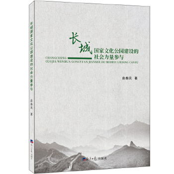  L(zhng)Ǉ(gu)Ļ@O(sh)(hu)c