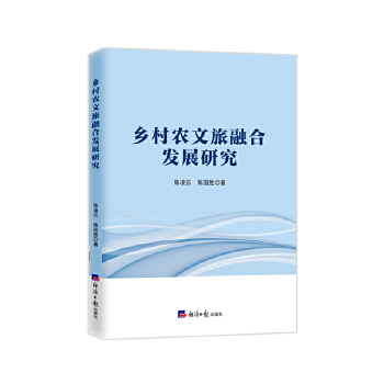  l(xing)rںϰl(f)չо