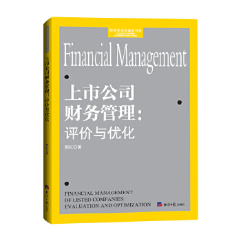  ���й�˾ؔ�չ������u�r�c��(y��u)��