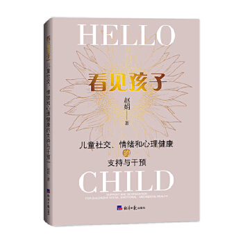  Ҋӣͯ罻w֧cA(y)