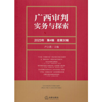  �V�����Ќ�(sh��)��(w��)�c̽��