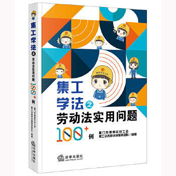  �����W(xu��)��֮�ڄӷ����Æ��}100+��