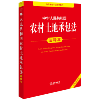  ���A���񹲺͇��r(n��ng)�����سа���עጱ���ȫ����ӆ�棩