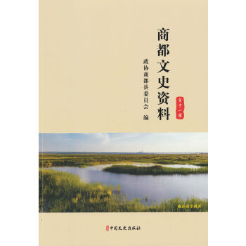  �̶���ʷ�Y��.��ʮһ݋