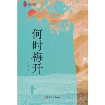  �Εr(sh��)÷�_(k��i)�����С�f(shu��)�Ď�(k��)��