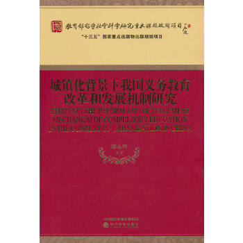  (zhn)҇x(w)ĸͰl(f)չCо