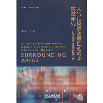  Ⱦ(lin)(lin)صĳɱЧо---Ծ򼽼߅؅^(q)