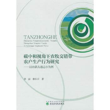  ̼кҕr(nng)e(cu)r(nng)a(chn)Оо---ԃ(ni)ɹͨ|