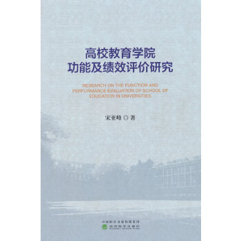  УW(xu)ԺܼЧu(png)r(ji)о