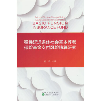  t(hu)B(yng)ϱU(xin)֧L(fng)U(xin)о