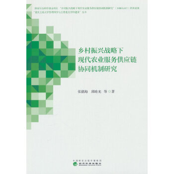  l(xing)d(zhn)¬F(xin)r(nng)I(y)(w)(yng)朅f(xi)ͬC(j)о