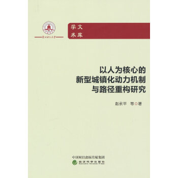  ˞ĵͳ(zhn)Cc·ؘ(gu)о