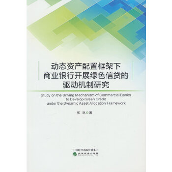  (dng)B(ti)Ya(chn)ÿ̘I(y)y_(ki)չGɫJ(q)(dng)C(j)о