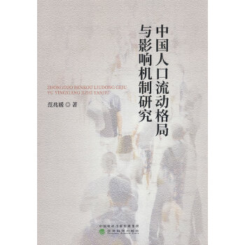  Ї(gu)˿(dng)cӰ푙C(j)о