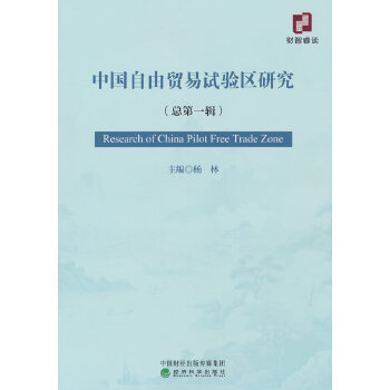  Ї(gu)Q(mo)ԇ(yn)^(q)о 