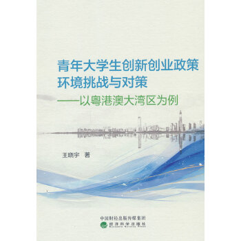  W(xu)(chung)(chung)I(y)߭h(hun)(zhn)c--۰Ĵ󞳅^(q)