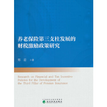  B(yng)ϱU֧l(f)չؔо