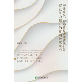  a(chn)I(y)Q(mo)ׄD(zhun)QQ(mo)ӰЧо