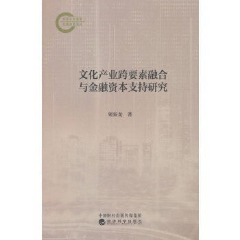  Ļa(chn)I(y)ҪںcY֧о