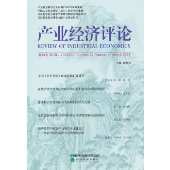  �a(ch��n)�I(y��)��(j��ng)��(j��)�uՓ ��23�� ��1݋