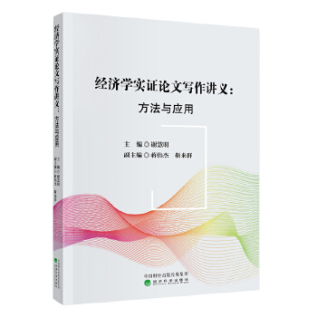  (jng)(j)W(xu)(sh)CՓČvx--c(yng)