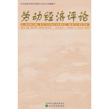  ڄ(dng)(jng)(j)uՓ 17 1݋