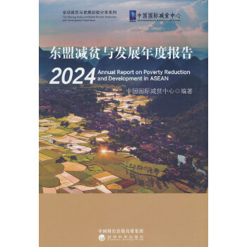  �|�˜pؚ�c�l(f��)չ��Ȉ�(b��o)�� 2024