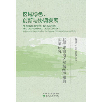  ^(q)Gɫ(chung)cf(xi){(dio)l(f)չ-ڳ؅^(q)pǽ(jng)ȦČCо