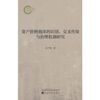  �Y�a(ch��n)�r����ĭ���R�e������?zh��n)�Ⱦ�c����C(j��)���о�