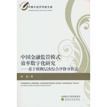  ЇڱO(jin)ģʽЧʔ(sh)ֻо:ģӴξCur