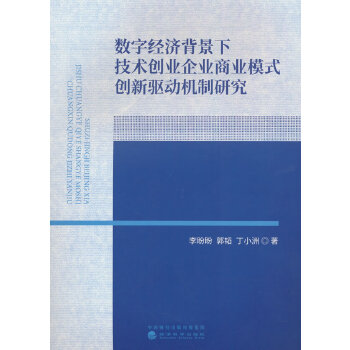  (sh)ֽ(jng)¼g(sh)(chung)I(y)I(y)̘I(y)ģʽ(chung)(q)әCо