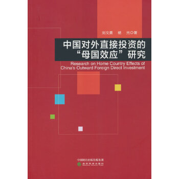  ЇֱͶYġĸЧ(yng)о