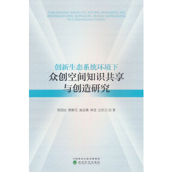  (chung)B(ti)ϵy(tng)h(hun)±(chung)g֪Rc(chung)о