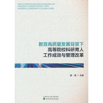  |(zh)l(f)չ¸ߵԺ˹Чcĸ