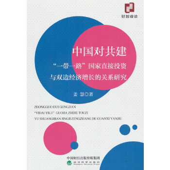  Ї(gu)(du)һһ·(gu)ֱͶYcp߅(jng)(j)L(zhng)P(gun)ϵо