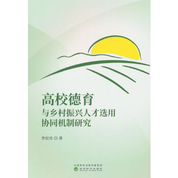  Уcl(xing)d˲xÅf(xi)ͬCо