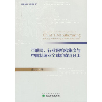  (lin)W(wng)ИI(y)W(wng)j(lu)ܼcЇ(gu)I(y)ȫr(ji)ֵ朷ֹ