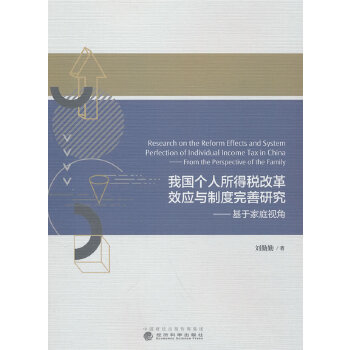  ҇(gu)(g)öĸЧ(yng)cƶо---ڼͥҕ